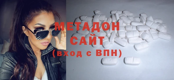 MDMA Киренск