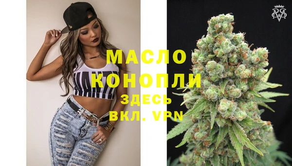 MDMA Киренск