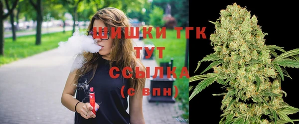 MESCALINE Кинешма