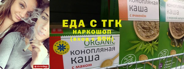 MDMA Киренск