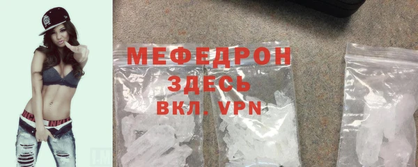 MDMA Киренск