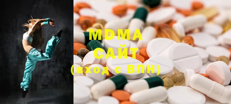 MDMA VHQ  Катайск 